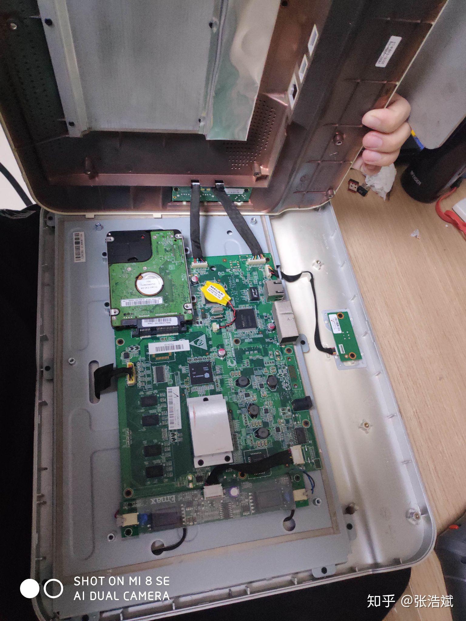 龙芯中科获得发明专利授权：“程序调试方法、装置、电子设备及存储介质”