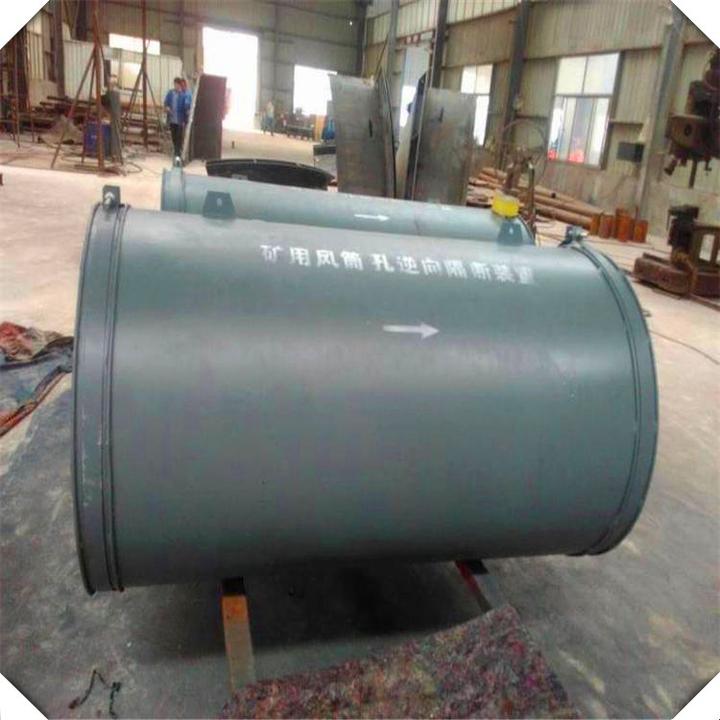 恒源煤电获得发明专利授权：“一种井下矿用装备的轴销拆除装置”