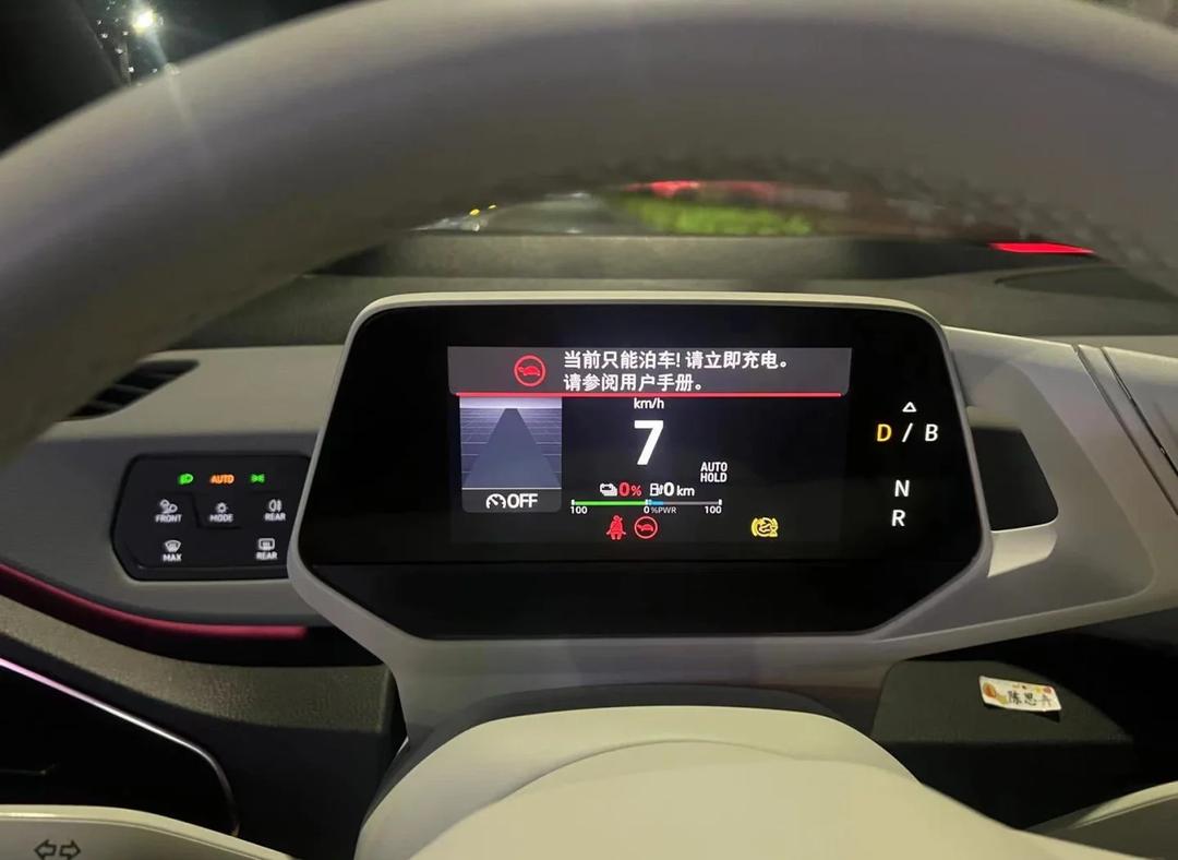 宁德时代获得发明专利授权：“面密度同步测量方法、装置、设备及介质”