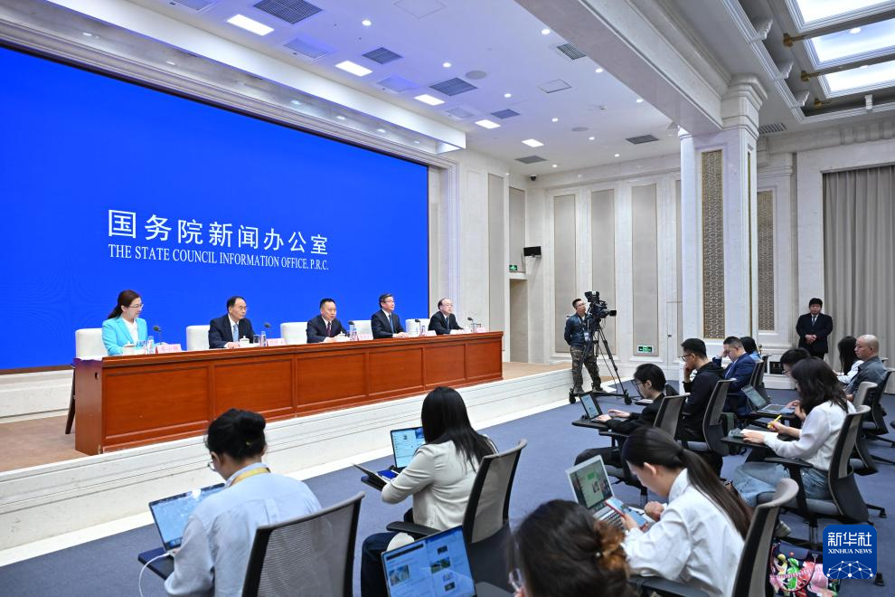 今日看点｜国务院将举行《加快培育服务消费新增长点工作方案》政策例行吹风会