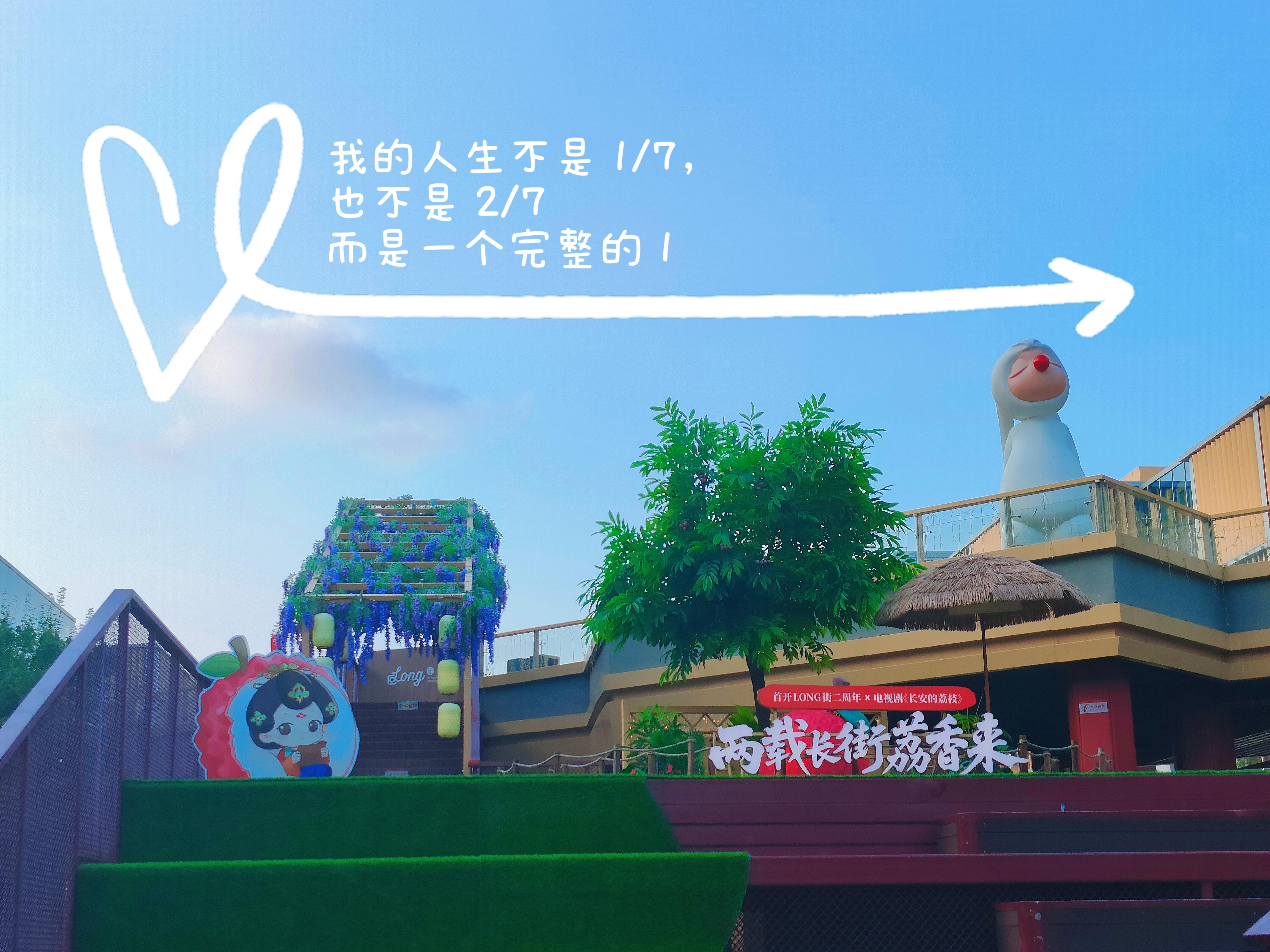 伊斯坦布尔：是的，它只是美