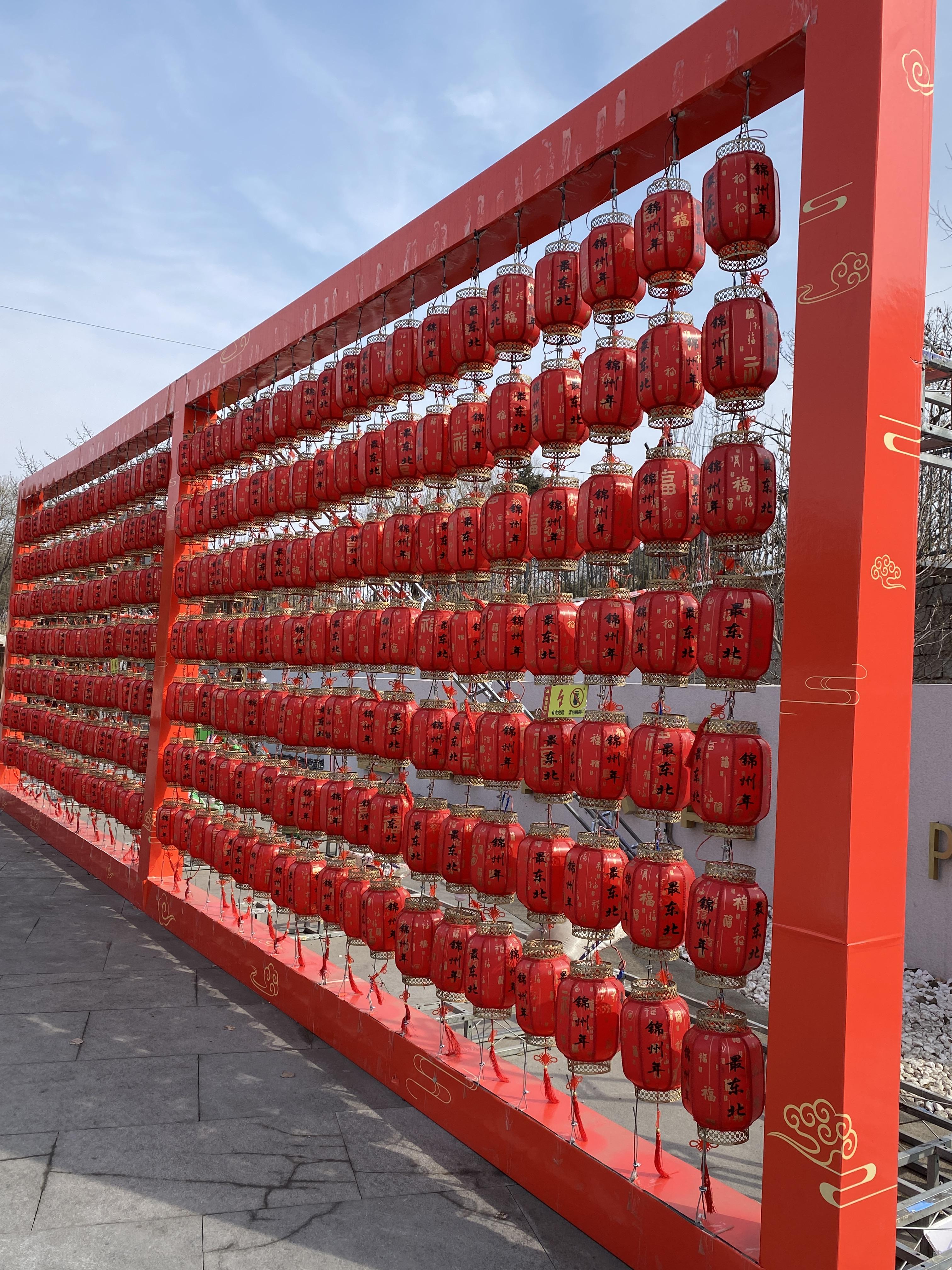 铁矿石“春节劫”