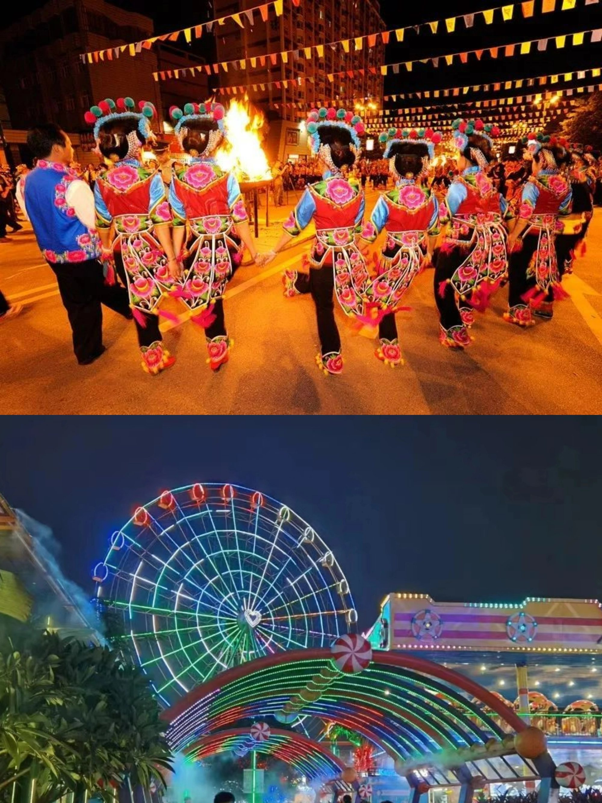 铁矿石“春节劫”