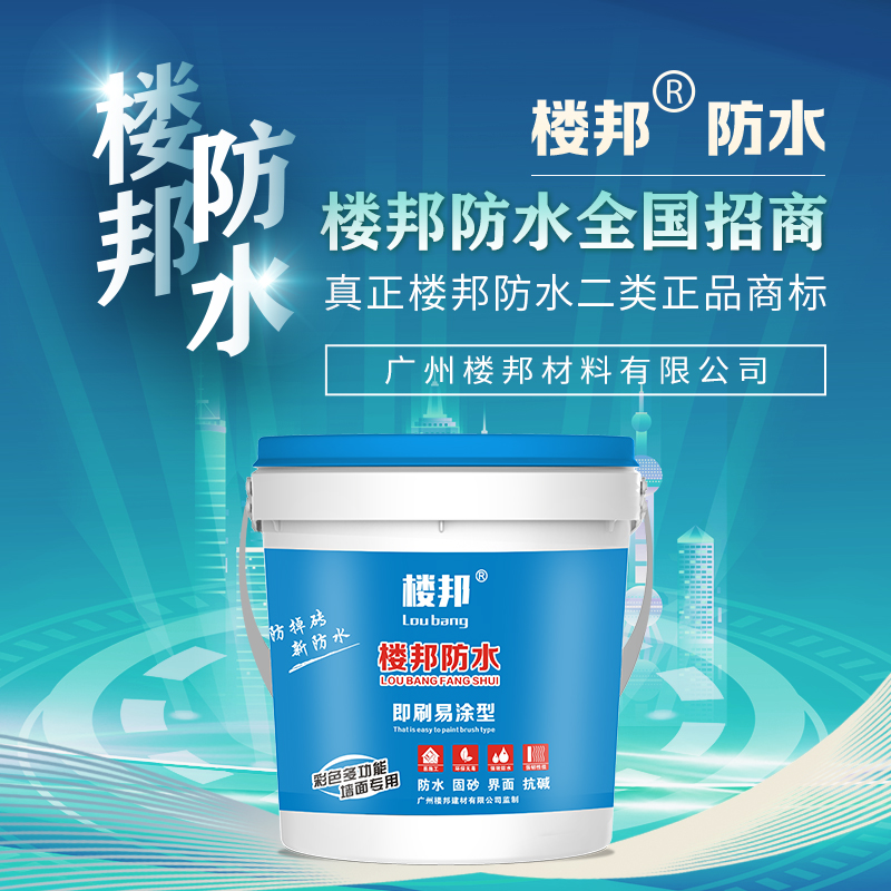 中海油服获得发明专利授权：“一种聚合物驱地层系数的试井方法和装置”