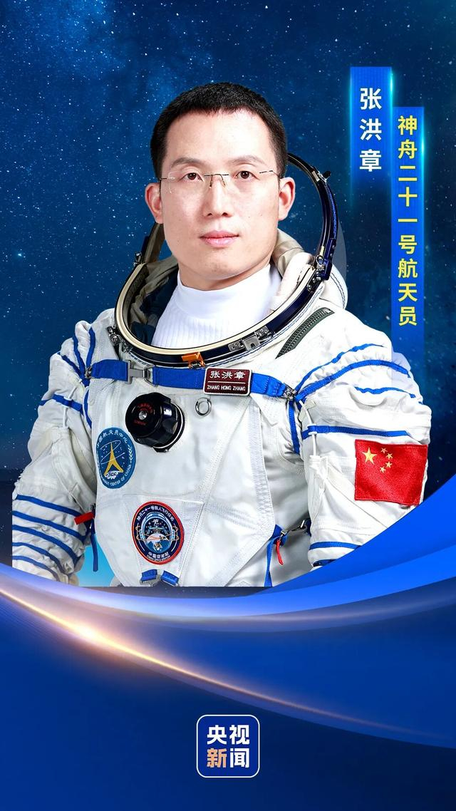 商业航天迎来“决战时刻”