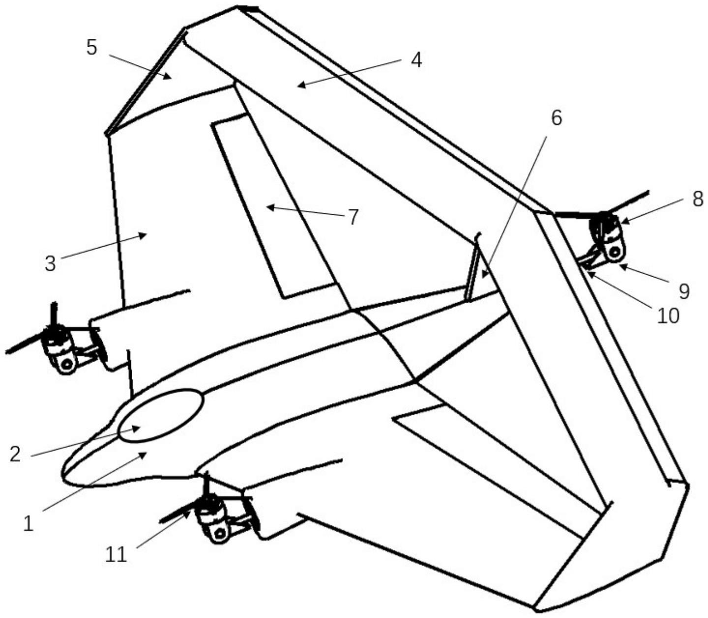 中无人机获得实用新型专利授权:“一种舵面零位测量装置”