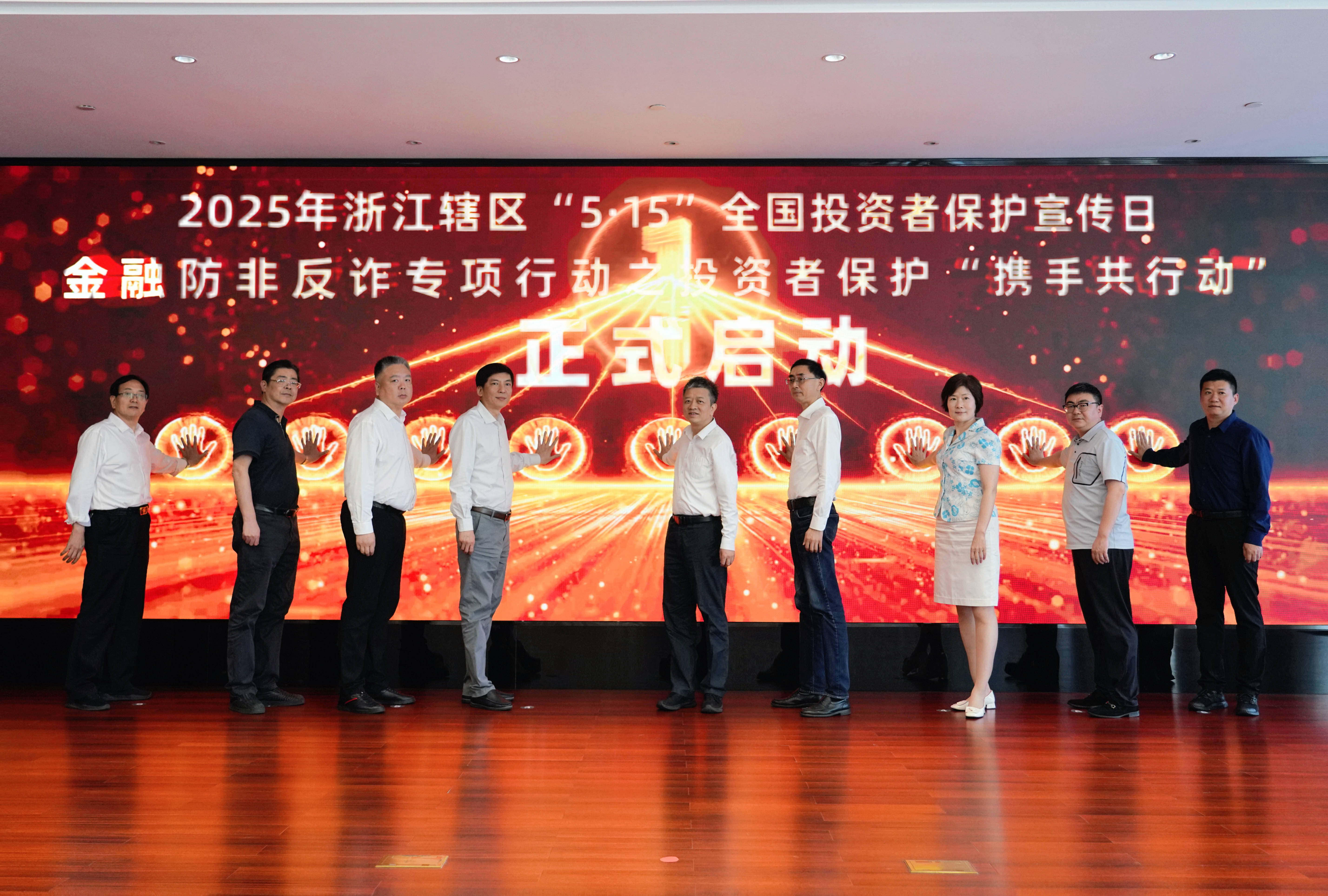 金融监管总局等五部门联合预警 非法“代理维权”借短视频平台加速蔓延