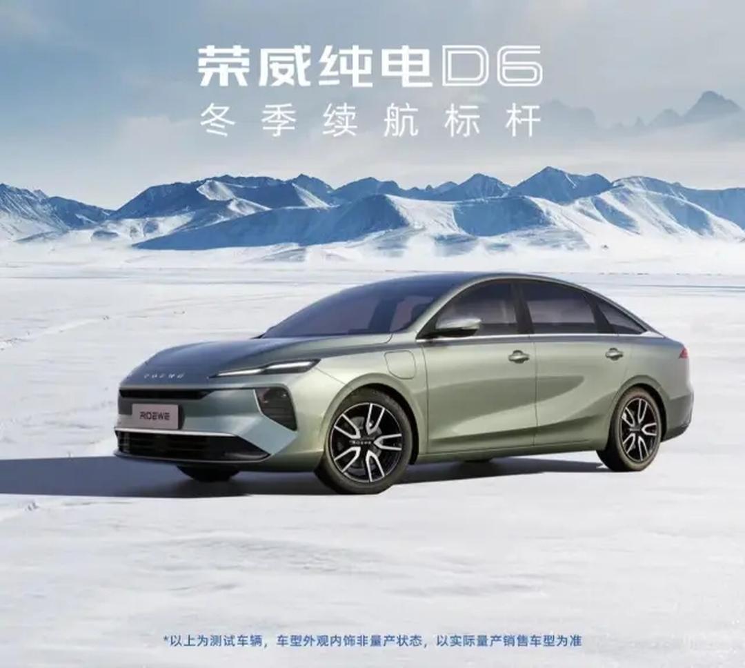 长安汽车发布首款钠电量产车，冬测验证智能安全与电池低温性能