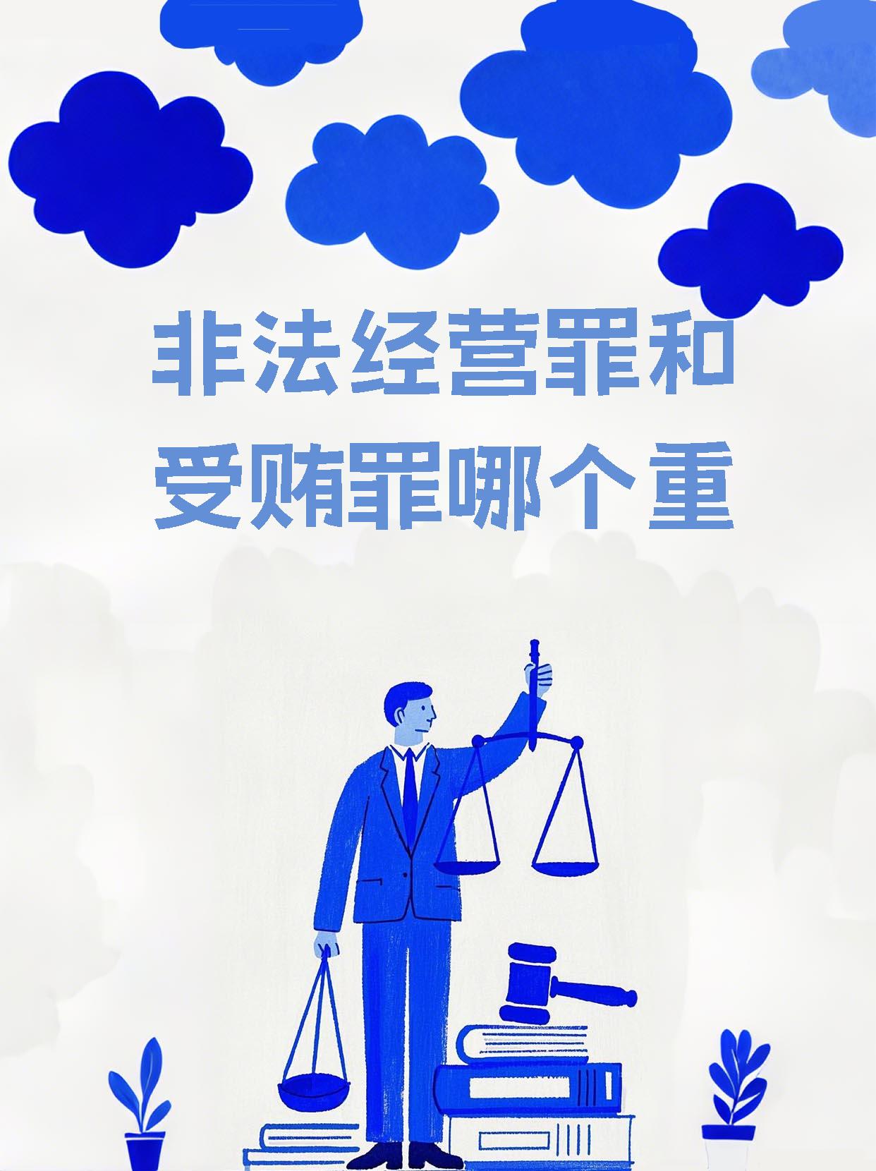 金融监管总局等五部门联合预警 非法“代理维权”借短视频平台加速蔓延