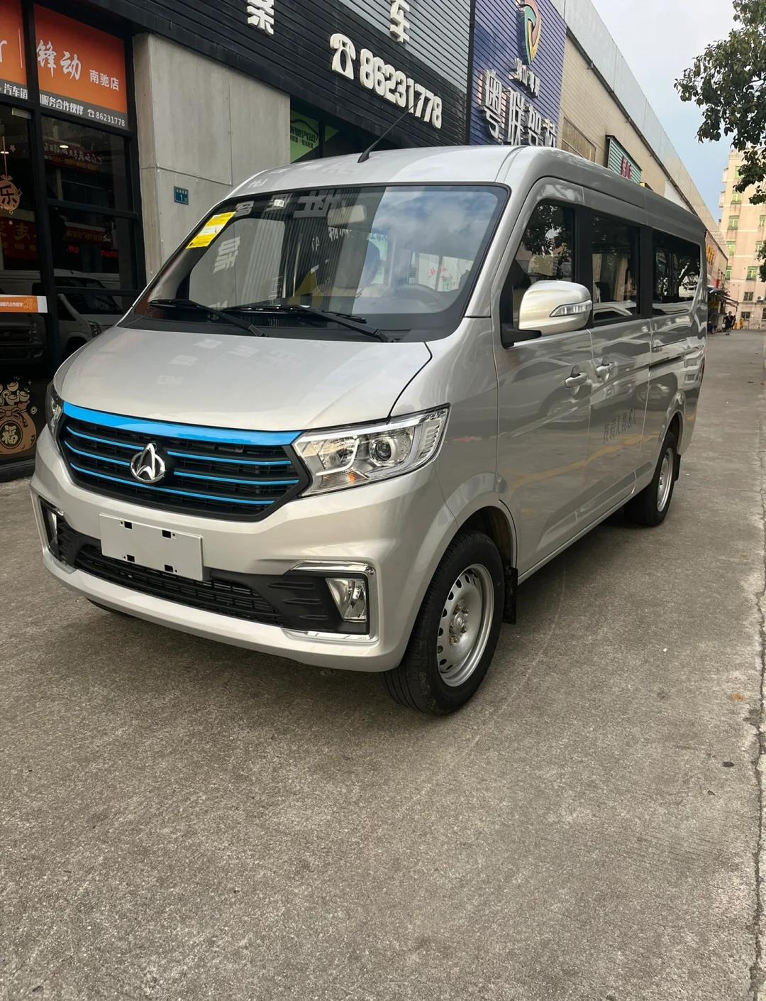 宁德时代纳电池首搭乘用车,首款车型为长安欧尚520