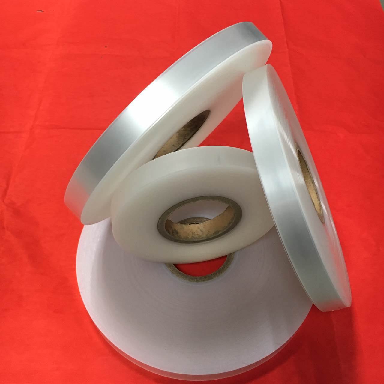 福立旺获得实用新型专利授权：“一种载带接料机的供料机构”