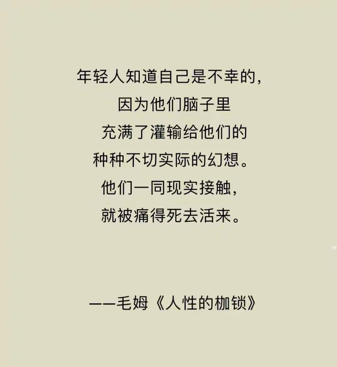心理学有个词叫：情绪边界（你之所以在关系里反复内耗，80%是因为你没有建立情绪边界）
