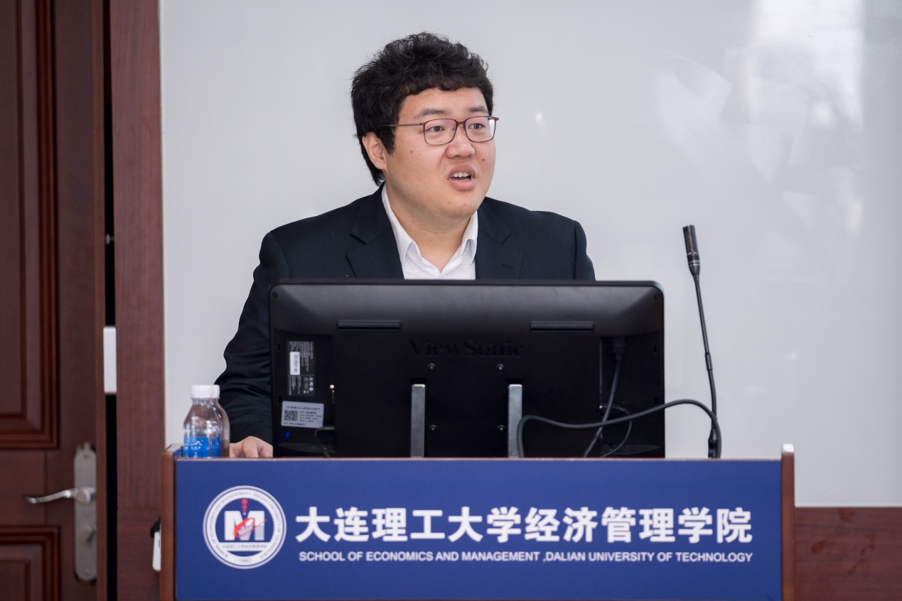 加强财政科学管理真意