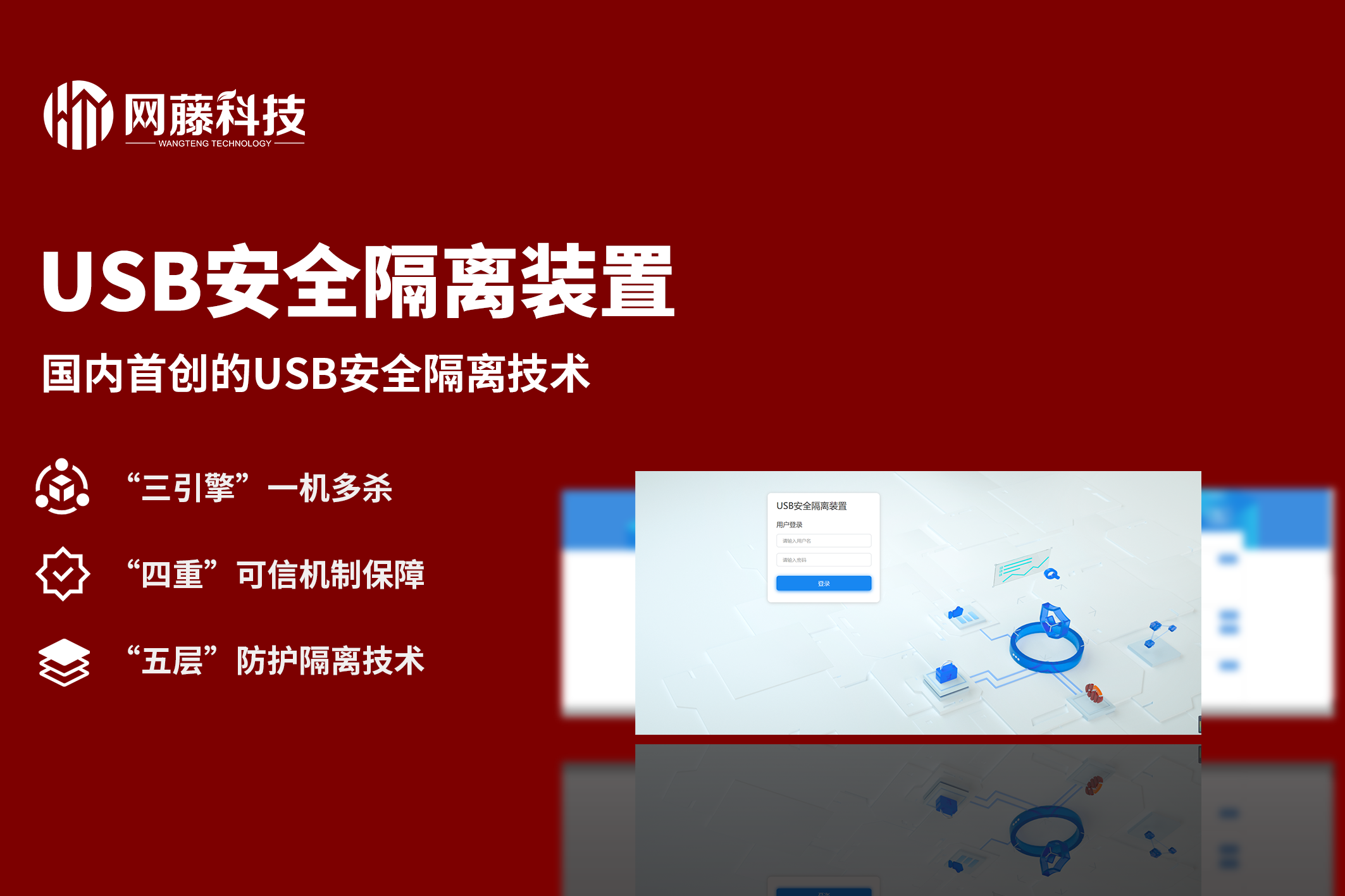 豪鹏科技获得发明专利授权：“自动锁螺丝方法、装置、计算机设备及存储介质”