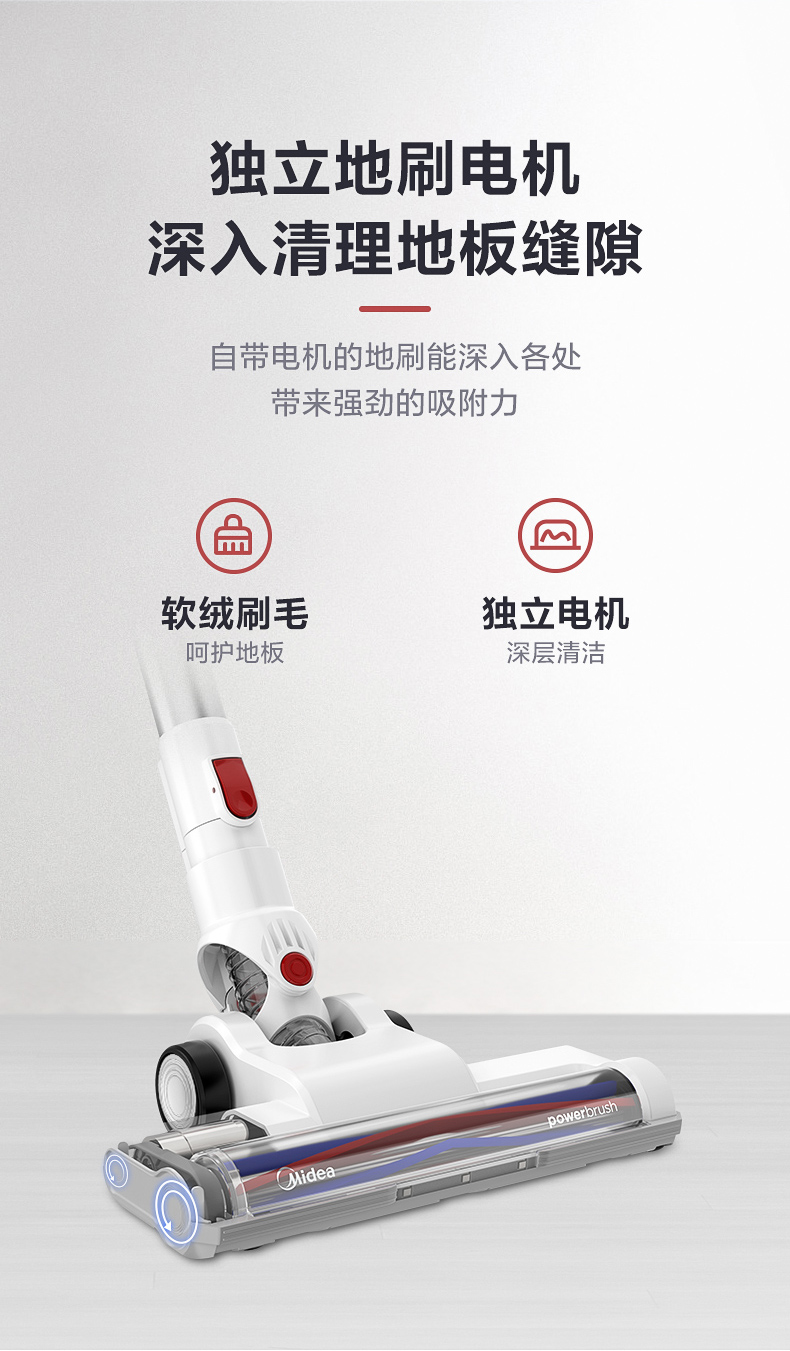 美的集团获得发明专利授权：“电机及其噪音抑制方法、装置、电机控制器、存储介质”