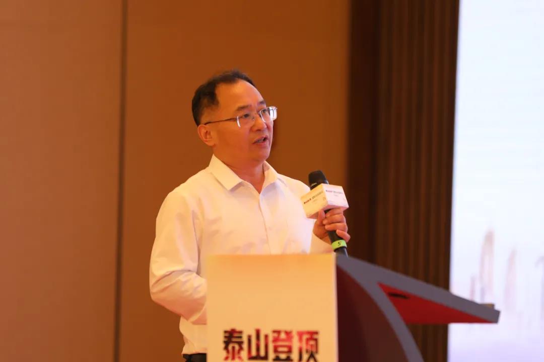 新能泰山：截至2026年2月13日，公司股东总户数为60,322户