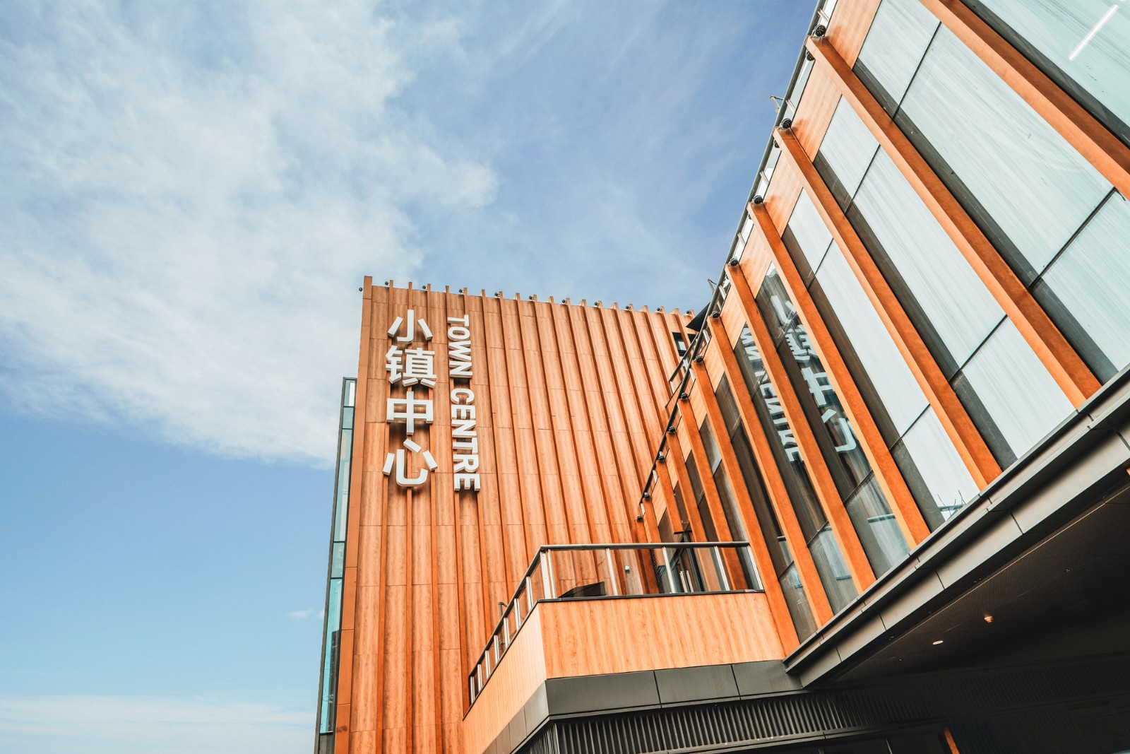 华远集团增持华远控股 占总股本47.60%