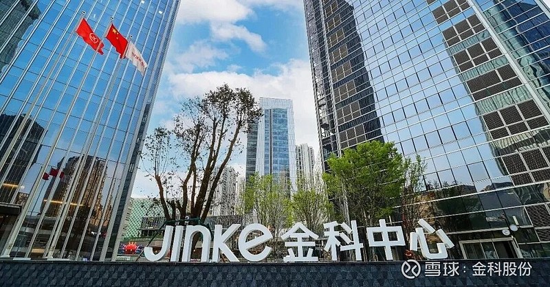 老牌中药企业香雪制药陷困境：涉讼金额超九千万，正推动预重整