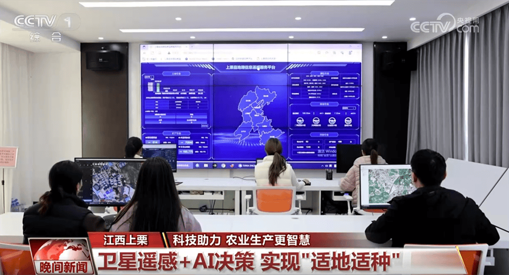 农业农村部召开科技创新领导小组会议强调 加快农业关键核心技术攻关 推进高水平农业科技自立自强