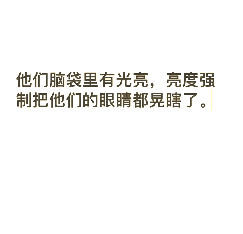 当文明与秩序崩塌之时