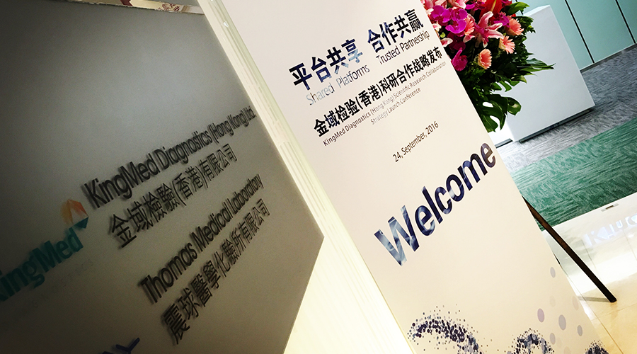 宇伟观察｜合作何以可能？小平访美三件小事的启示