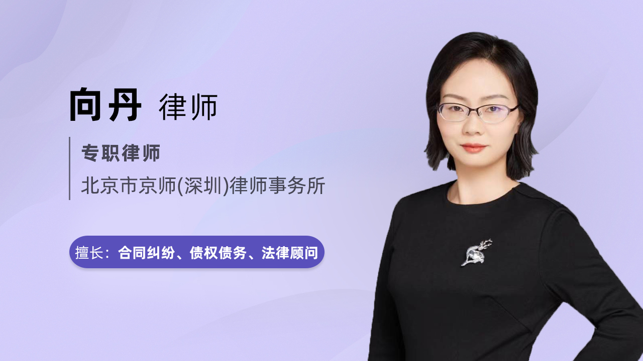 汉森制药：截至2026年1月30日，公司含信用账户合并股东名册的股东总数为