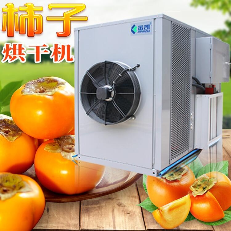 朗进科技获得外观设计专利授权:“开闭式一体烘干机组(5HP)”