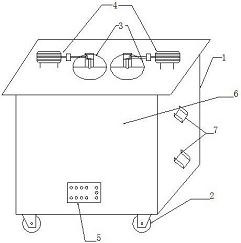 紫金矿业获得实用新型专利授权：“一种矿山酸性废水的生物处理装置”