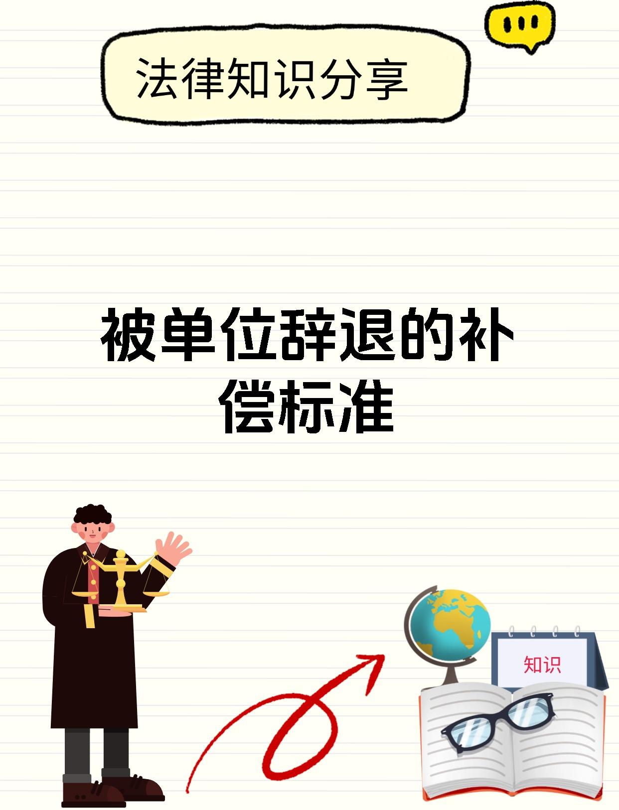 堡垒智能：解除一致行动人协议