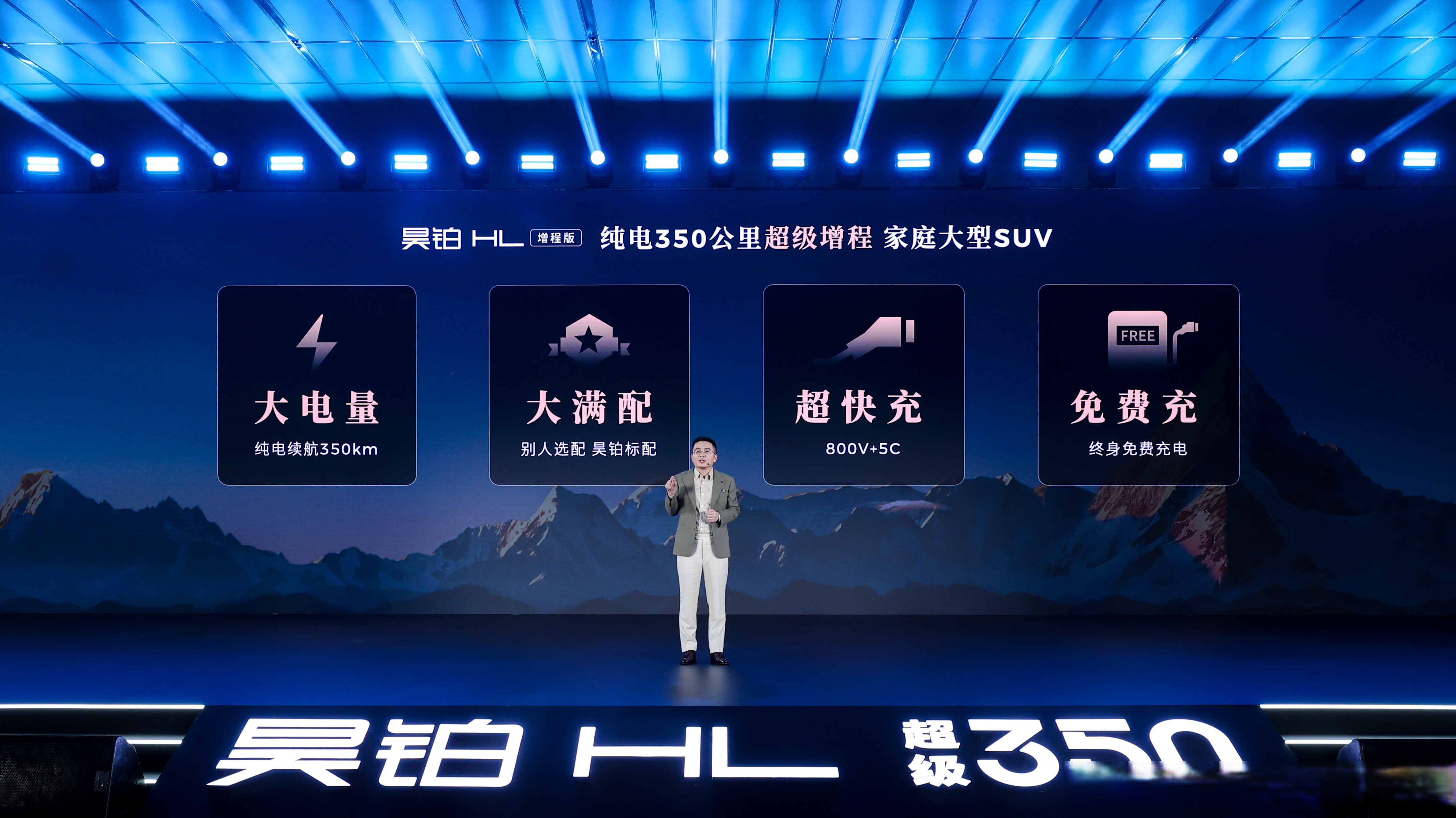 商业航天“资本赛”鸣枪，电科蓝天IPO诞生赛道首家千亿“新贵”