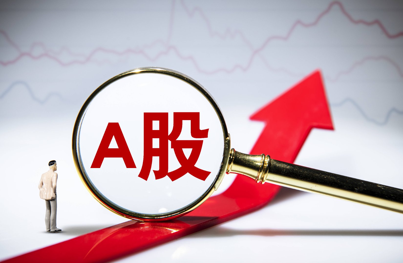 新股暗盘｜“AI六小虎”之一的智谱暗盘收涨6.02% 精锋医疗涨近40% 天数智芯涨超37%