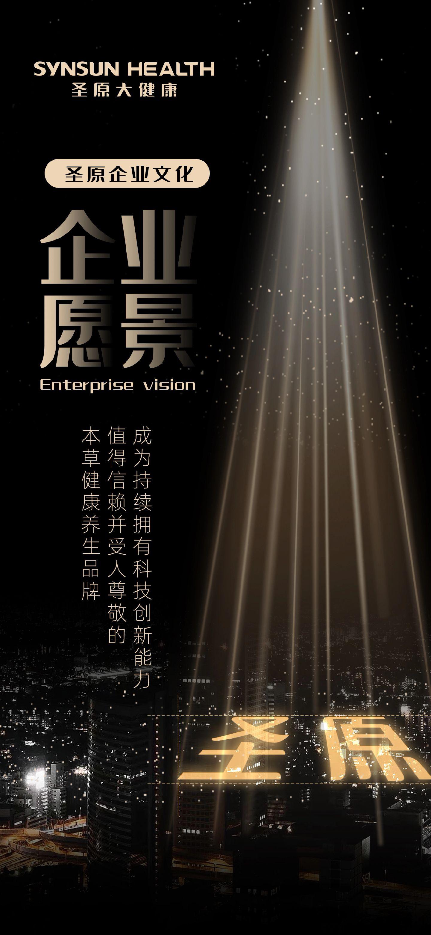 宏和科技获得实用新型专利授权：“一种新型玻纤布二次退浆装置”