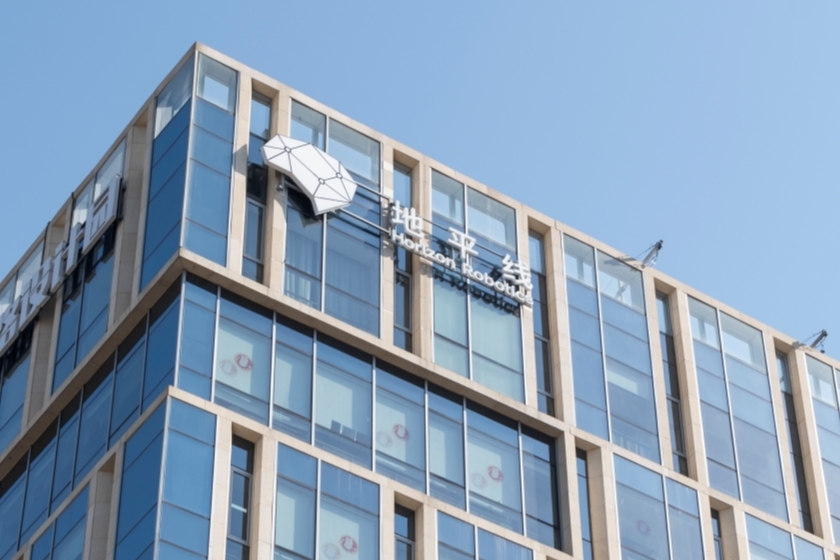 中芯国际赵海军：AI挤占存储产能，客户此时不宜过度砍单