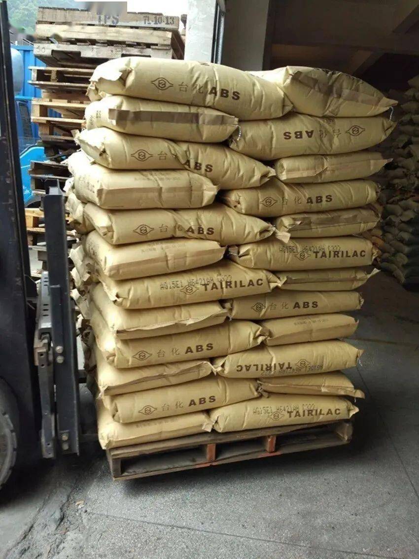 华锦股份获得发明专利授权：“一种高光泽高流动ABS树脂及其制备方法”