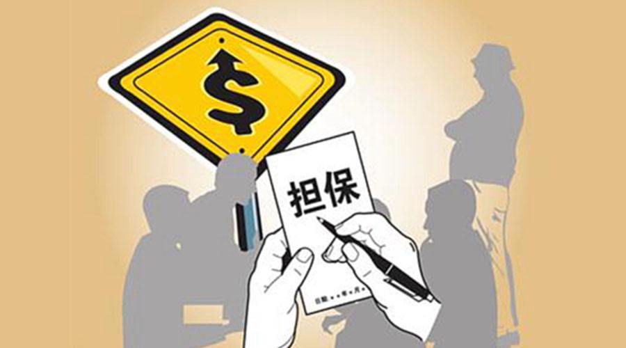 一年期意外险和长期意外险的区别