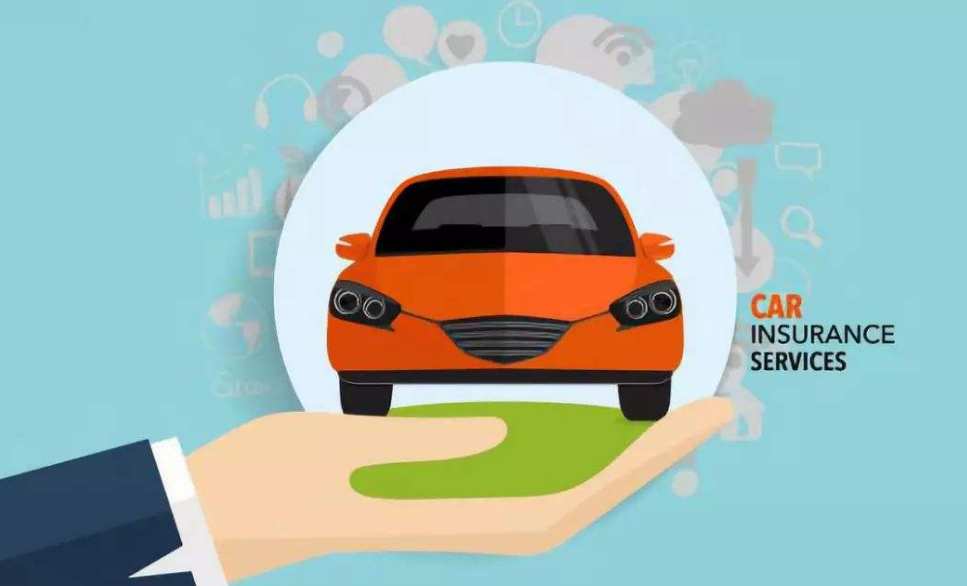 你了解什么是第三者责任险吗？