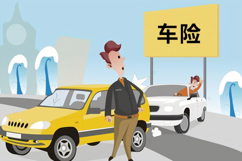 image (2).png image (2).png