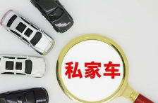 image (7).png image (7).png