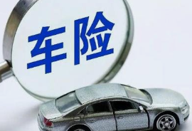 怕被骗？那就看这篇车险投保攻略
