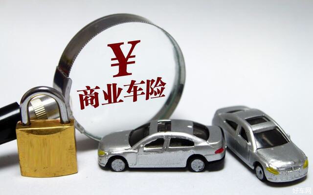车险投保年龄有限制吗？